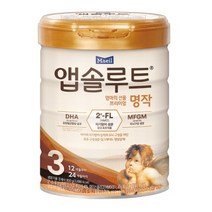 매일유업 매일 명작 분유 3단계800g x 3캔) 2FL 신제품), 매일 명작 분유 3단계(800g x 3