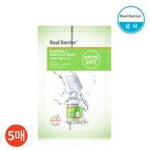 리얼베리어 컨트롤 T 앰플 마스크 25ml 5매, 1, 1
