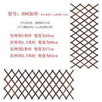 화단 울타리 통나무 조립식 원목 정원 휀스 조립 펜스, 탄화 98 농축0.9cm