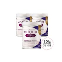 남양유업 2020 아이엠마더 2단계 800g 3개