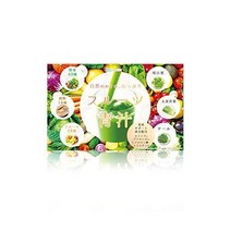 일본직배송 과일 블루 주스 0 . 1 oz 3 g x 30포 일본산 보리 어린잎 케일 태반 히알루론산 혼합