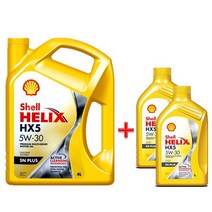 쉘 힐릭스 HX5 SN PLUS 5W30 4L 1개 + 1L 2개 가솔린엔진오일, HX5 SN PLUS 5W30 4L 1개+1L@2개@@