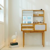 마루이 마르크 미드센추리 모던 라탄 수납 화장대 거울 세트, 미드브라운