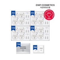 차앤박 CNP 최신상 밀크토닝필 프로그램 18회분, 없음, 1개