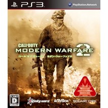 콜 오브 듀티 모던 워페어 2 - PS3