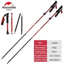 스키폴대 스키폴 Naturehike 트레킹 노르딕 워킹 알루미늄 트레킹 스틱 접이식 하이킹 텔레스코픽 스틱 지팡이, 빨간색 - 2극
