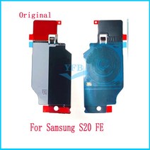 파워딜 지널 무선 충전 리시버 삼성 갤럭시 S20 플러스 FE 울트라 + NFC 모듈 인덕션 코일 케이블, 02 s20 plus