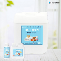 살균 무색 무취 저자극_나는 소독제다 올인원 소독제 곰팡이제거 스프레이 리필, 나는 소독제다 올인원 리필 소독제, 4L