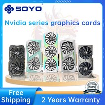 노트북외장그래픽카드 그래픽카드지지대 새로운 게임 데스크탑 그래픽 카드, RTX 3070ti 8g