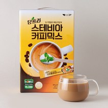 스테비아 커피믹스 당걱정 없이 믹스커피 당프리 70개입 1박스