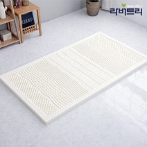 라버트리 숙면도우미 라텍스 매트리스 밀도 80kg 10cm MS