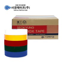초강력 컬러테이프 자동용(500M-10개입) C500, 레드