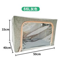 산소방 대용량 홈 애완 동물 케어 룸 내구성 개 분무 상자 접이식 고양이 산소 편안한 휴대용 케이지 제품, 그레이 50x40x33cm, 02 gray 50x40x33cm