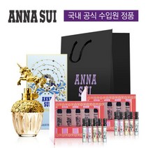 안나수이 [안나수이] 판타지아 EDT 30ml 특별세트 (본품+스틱10종세트+쇼핑백), 단일옵션