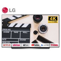 LG 올레드 OLED65CX 65인치 165cm 4K UHD 고화질 스마트 TV 스탠드 티비 매장방문수령, 02_수도권 스탠드 설치비포함_OLED65CX