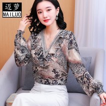 벌룬소매블라우스 페블럼라인 브이넥 쉬폰 상의 여성 롱 프린트남방 봄가을 봄옷 실크블라우스 와이셔츠 3888253965