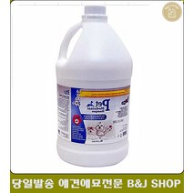 강아지피부병샴푸 피부진정 대량 벼룩제거 애견셀프목욕