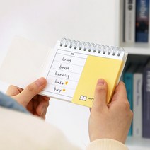초등학생 영어공부시작 단어가림판 단어장 500 토익점수 휴대용책 공책 영어과외, 3 블루
