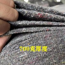 공사장 부직포 보온덮개 토목 대용량 미끄럼 방지 농업용, 700g  폭 1m  길이 40m