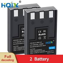 HQIX 적용 가능 Praktica 20-Z35S 18-Z36C 카메라 NP-120/B 듀얼 배터리 충전기, 03 2 Battery