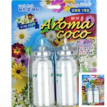 HY 욕실 분사형 방향제 아카시아 리필 욕실향기 화장실향수