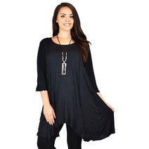 Dare2BStylish 여성용 플러스 사이즈 비대칭 피쉬테일 튜닉 탑 사이드 포켓 포함 튜닉 화이트., 5X-6X, Black