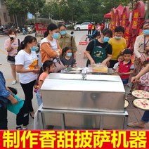 피자 기계 스낵 야외 마구간 오븐 휴대용 장비 기업가 가스, 부속품_5개 이상의 디스크