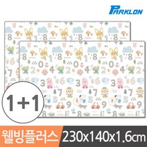 파크론 1+1 뽀로로 숫자놀이 웰빙플러스 놀이방매트 230x140x1.6cm, 뽀로로 숫자놀이 230x140x1.6cm (2장)