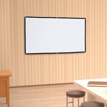 이동형 빔프로젝터 스크린 159X90CM 4대3비율 빔프로젝트 스크린 빔프로젝터스크린설치