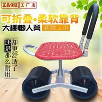 고추 따기 의자 고추따는기계 수확기 이동차 딸기수확, 네 바퀴를 들어 올리십시오.