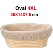 반느통 바네통 깜빠뉴 발효바구니 등나무 사워 도우 증명 고리 버들 바구니 반죽 발효를위한 빵 베이킹 금형 라운드타원 banneton 빵 교정 바구니 세트, 17