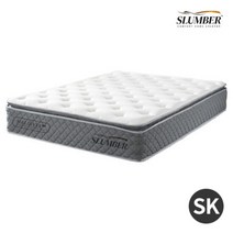 [슬럼버] 뉴몰디브 33cm 스프링 메모리폼 매트리스(SK)