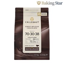 깔리바우트 다크 70% 초콜릿 2.5kg 칼리바우트 커버춰, 밀크(33.6%)-2.5kg