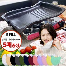 연기 냄새 안나는 삼겹살불판 기름 안튀는 매직쿡킹팬 고기 오리 구이 돌판 그릴 팬, 매직쿡킹팬 2호
