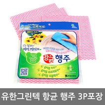 유한그린텍 신개념 곰항균행주 부직포 롤행주 펄프행주 식당행주, 1개