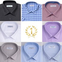 남성 와이셔츠 솔리드 스트라이프 체크 포켓 남자 빅사이즈