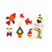 1단계 패턴블록 250+교재 유아수학교구 유아블록 교육용 7세블럭