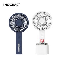 1300k [지아이팩토리] 이노그랩 G9 핸디형 선풍기, 화이트