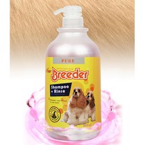 코카 푸들 애견 샴푸린스 비듬 가려움완화 강아지비누, 1개