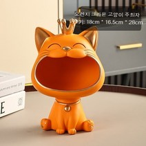 CHAFEEL 마네키네코 장식품, 주황색