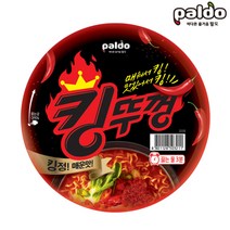 팔도 3배 매운 킹뚜껑 한정판! 110g