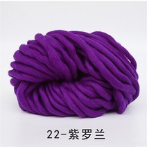 250g Super Bulky Arm Knitting Wool Roving Knitted Blanket Chunky Yarn Thick for Knitting/Crochet/Car, [22] 22-zi luo lan