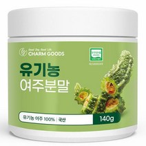 유기농 여주분말 140g 1병