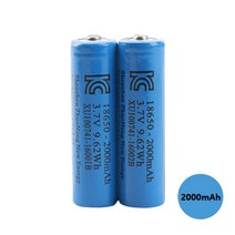 2개세트 18650 리튬이온 배터리 충전지 건전지 2000mAh, 품명:리튬이온 배터리 2000mAh 2개