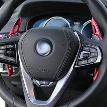 UNCLE2)BMW 5시리즈 G30 520d 530i 패들쉬프트 튜닝 악세사리, BE.블랙