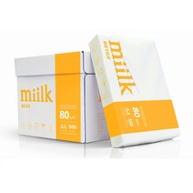 [KT알파쇼핑]밀크 A4 복사용지 A4용지 미색 2500매 1박스, 1세트