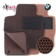 사계절 BMW 벌집매트 고급소재 순정형 1 2 3 4 5 6 7 8 X1 X2 X3 X4 X5 X6 X7 Z4 AT GT xDrive, 1열만, 다크브라운