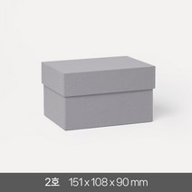 고급 선물 상자 2호 답례품 싸바리 패키지 기프트 포장 무지 국산 케이스, 그레이 1개