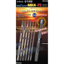 엔케이피싱 미보산업 모짜르트 MZT MK4 450 570, 45
