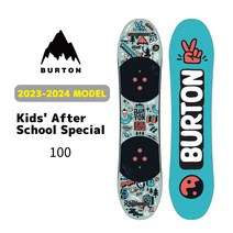 버튼 유아용 스노우보드 애프터스쿨 스페셜 100cm 일본 정품 2023-2024, 100